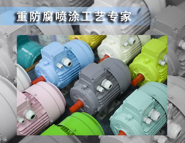 发那科焊接机器人